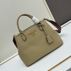 Prada Satchel Bags